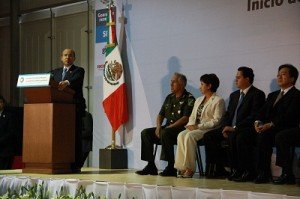 El evento protocolario estuvo encabezado por el presidente de la república Felipe Calderón Hinojosa, el Gobernador del Estado Juan Manuel Oliva Ramírez y la alcaldesa de Celaya, Rubí Laura López Silva
